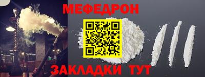 метадон Севастополь