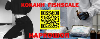 дмт Северобайкальск