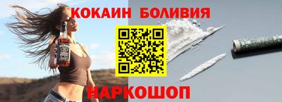 меф Свободный