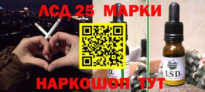 меф Свободный