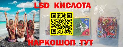 дмт Северобайкальск