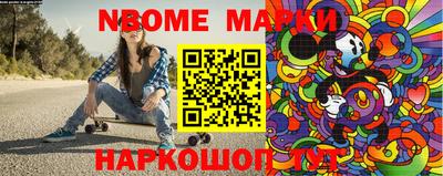 метадон Севастополь