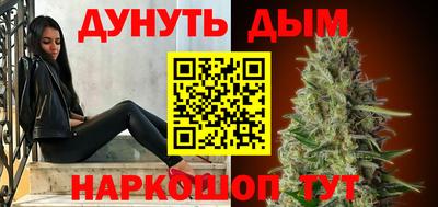 меф Свободный