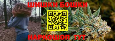 меф Свободный