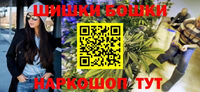 дмт Северобайкальск
