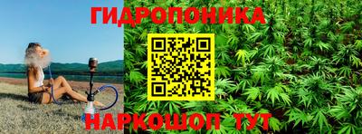 меф Свободный