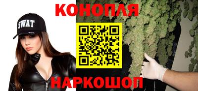 дмт Северобайкальск