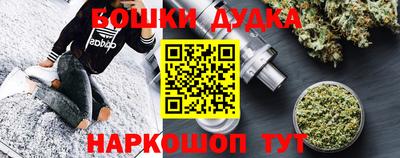 дмт Северобайкальск