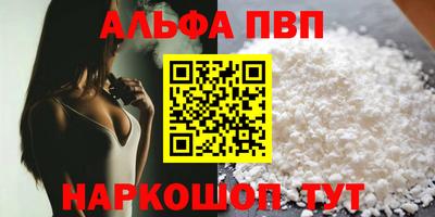 дмт Северобайкальск