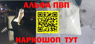 дмт Северобайкальск
