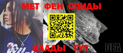 дмт Северобайкальск