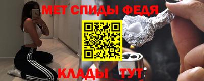 дмт Северобайкальск