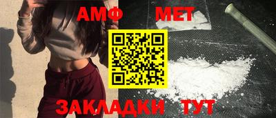 дмт Северобайкальск