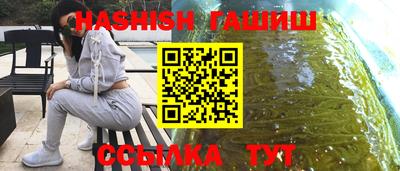 метадон Севастополь