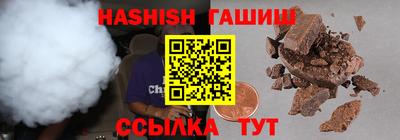 метадон Севастополь