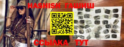 меф Свободный