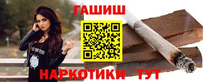меф Свободный