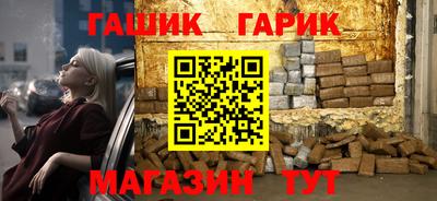 дмт Северобайкальск