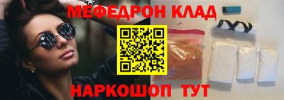 дмт Северобайкальск